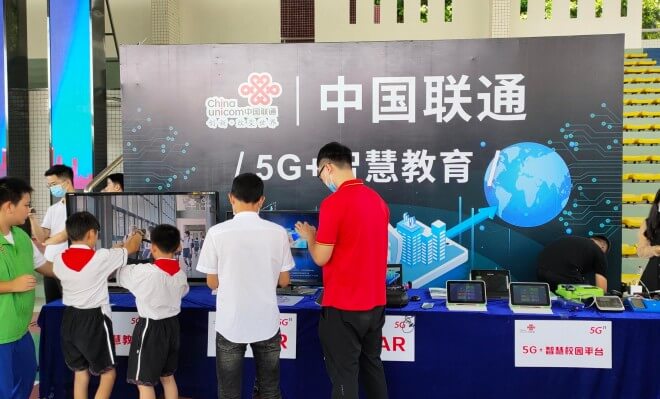 2020年石排镇科普日-虹华与联通联手展示“5G+