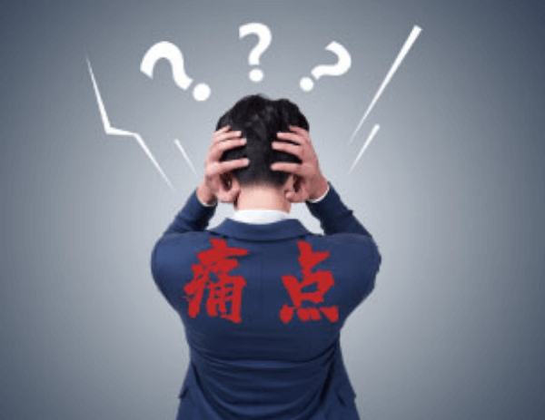 招生系统
