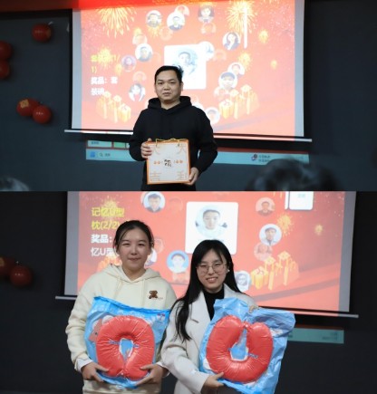年会15.jpg